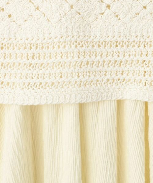 SHOO・LA・RUE / シューラルー チュニック | 【2点セット】カギ編みベスト+チュニックセット | 詳細9