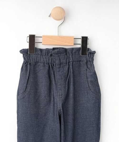 SHOO・LA・RUE / シューラルー パンツ | 【100-150cm】ハートポケットストレッチパンツ | 詳細3