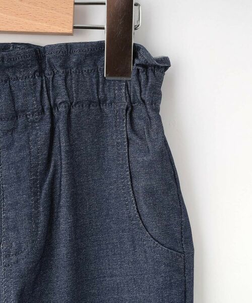 SHOO・LA・RUE / シューラルー パンツ | 【100-150cm】ハートポケットストレッチパンツ | 詳細5