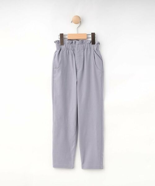 SHOO・LA・RUE / シューラルー パンツ | 【100-150cm】ハートポケットストレッチパンツ(ラベンダー(080))