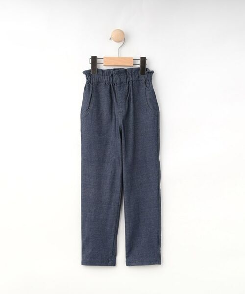 SHOO・LA・RUE / シューラルー パンツ | 【100-150cm】ハートポケットストレッチパンツ(ブルー(693))