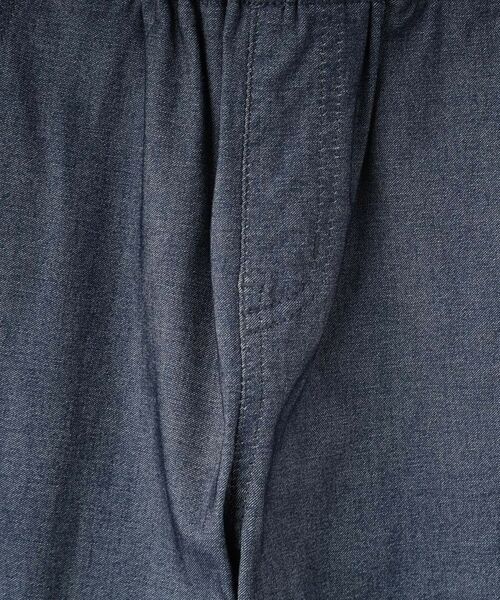 SHOO・LA・RUE / シューラルー パンツ | 【100-150cm】ストレートストレッチパンツ | 詳細10