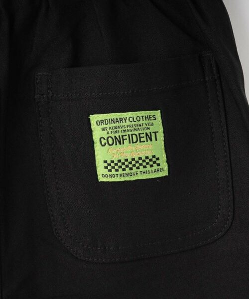 SHOO・LA・RUE / シューラルー パンツ | 【100-150cm】ストレートストレッチパンツ | 詳細11