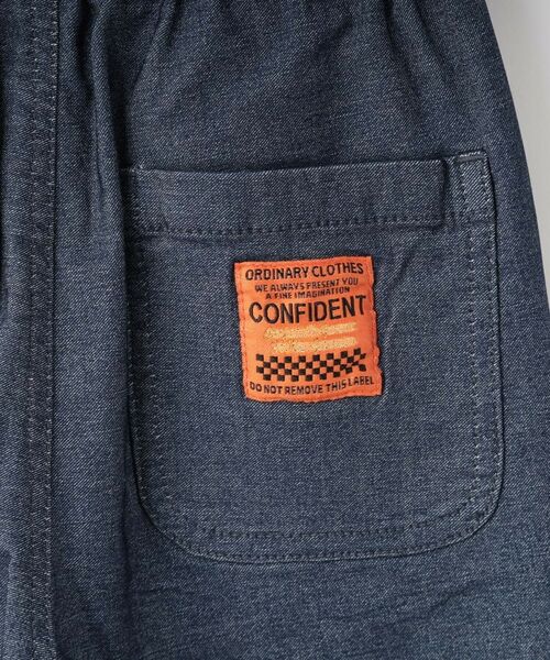 SHOO・LA・RUE / シューラルー パンツ | 【100-150cm】ストレートストレッチパンツ | 詳細12