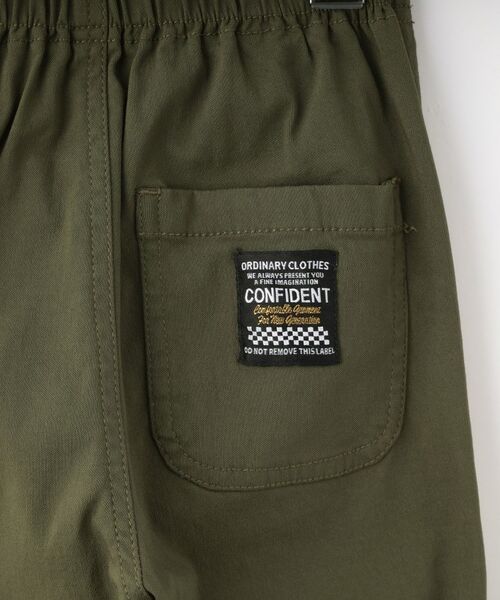 SHOO・LA・RUE / シューラルー パンツ | 【100-150cm】ストレートストレッチパンツ | 詳細4