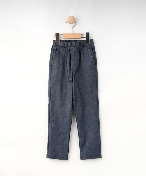 SHOO・LA・RUE / シューラルー パンツ | 【100-150cm】ストレートストレッチパンツ(ブルー(693))