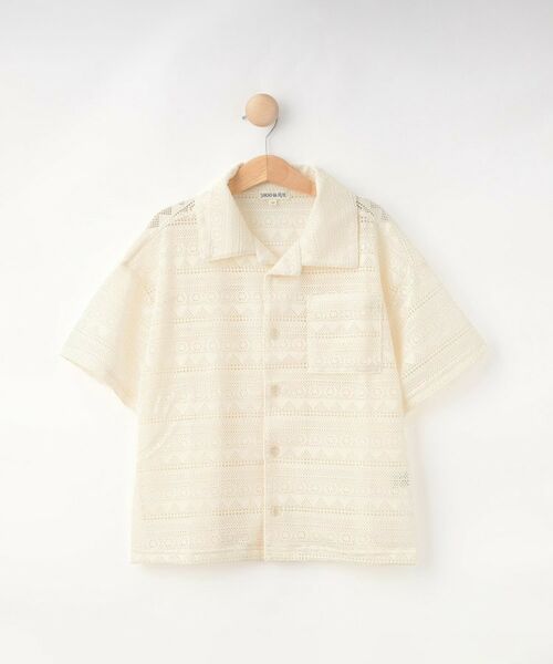 SHOO・LA・RUE / シューラルー シャツ・ブラウス | 【130-150cm】レースシャツ | 詳細1