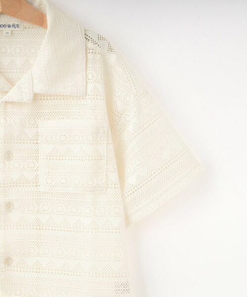 SHOO・LA・RUE / シューラルー シャツ・ブラウス | 【130-150cm】レースシャツ | 詳細4