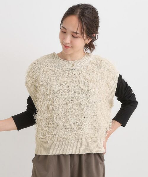 SHOO・LA・RUE / シューラルー ベスト | 【前後2WAY】着るだけで着映える ループヤーンベスト | 詳細10