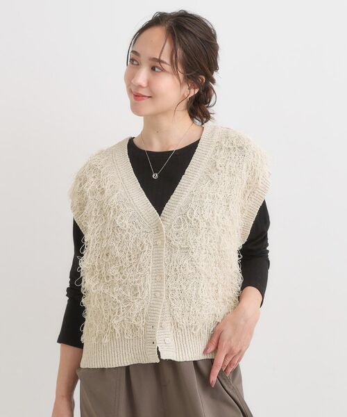 SHOO・LA・RUE / シューラルー ベスト | 【前後2WAY】着るだけで着映える ループヤーンベスト | 詳細8