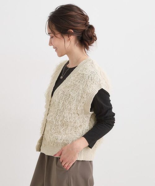 SHOO・LA・RUE / シューラルー ベスト | 【前後2WAY】着るだけで着映える ループヤーンベスト | 詳細9