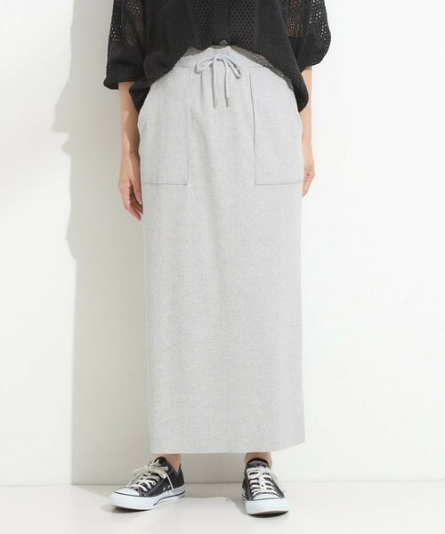 SHOO・LA・RUE / シューラルー ロング・マキシ丈スカート | 【セルフカット可/吸水速乾/抗菌防臭】着回ししやすい カットリブナロースカート | 詳細1