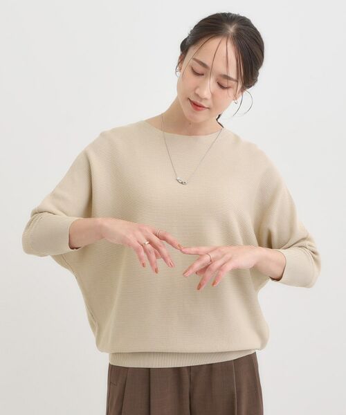 SHOO・LA・RUE / シューラルー ニット・セーター | 【洗える/毛玉になりにくい/UV】 ガータードルマン 7分袖ニット | 詳細13