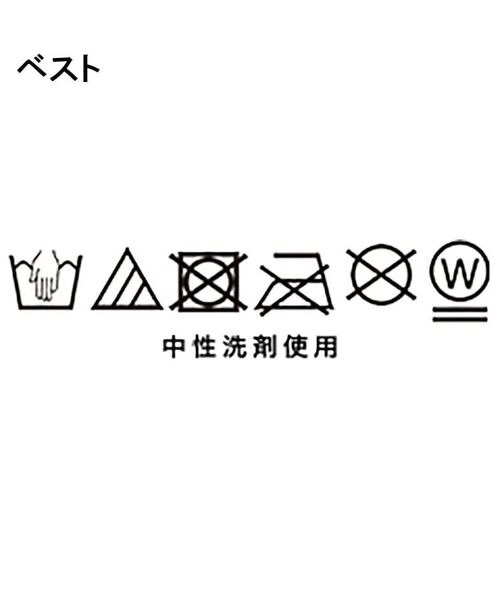 SHOO・LA・RUE / シューラルー ニット・セーター | 【2点セット/S-LL】大人のフェミニンカジュアルに ラメシャギーニットベスト+ロンT | 詳細27