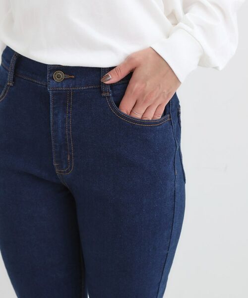 SHOO・LA・RUE / シューラルー デニムパンツ | 【SS-LL】ストレッチ デニムスキニーパンツ | 詳細9