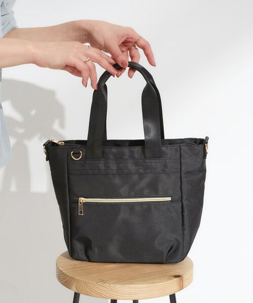 SHOO・LA・RUE / シューラルー トートバッグ | 【撥水】フロントファスナーポケットトートバッグ【2WAY】(ブラック(019))