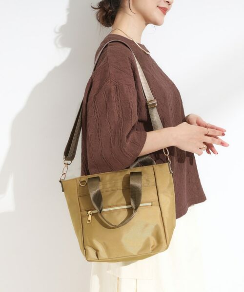 SHOO・LA・RUE / シューラルー トートバッグ | 【撥水】フロントファスナーポケットトートバッグ【2WAY】(キャメルブラウン(041))