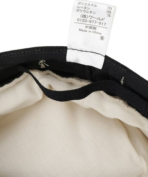 SHOO・LA・RUE / シューラルー ハンチング・キャスケット・ベレー帽 | 顔周りすっぽりキャスケット【サイズ調整／あご紐付き】 | 詳細7