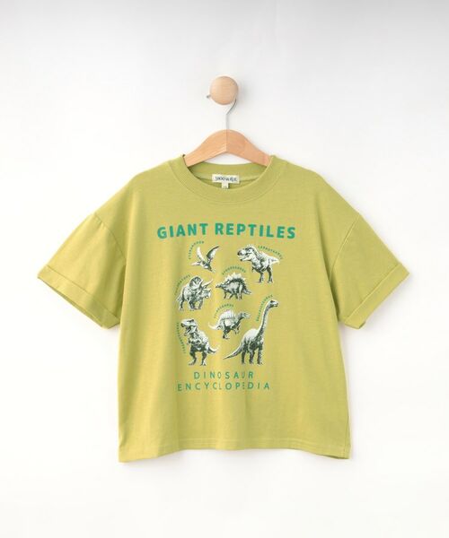 SHOO・LA・RUE / シューラルー Tシャツ | 【100-120cm】猛獣恐竜フォト図鑑Tシャツ(イエロー(032))