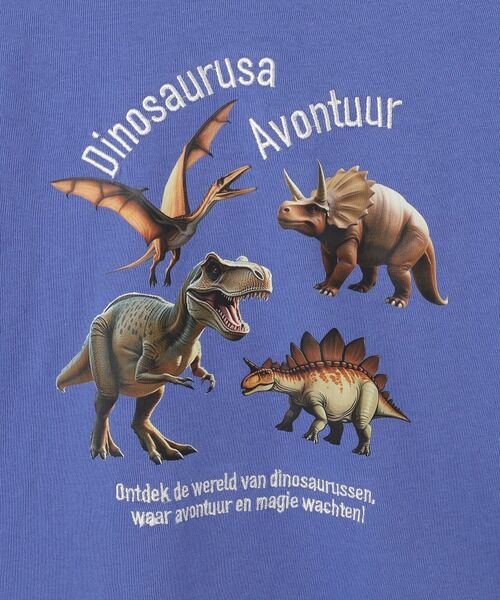 SHOO・LA・RUE / シューラルー Tシャツ | 【100-150cm】刺繍ロゴ転写プリントBOYSTシャツ | 詳細8