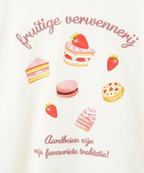 SHOO・LA・RUE / シューラルー Tシャツ | 【100-150cm】刺繍ロゴ転写プリントGIRLSTシャツ | 詳細6