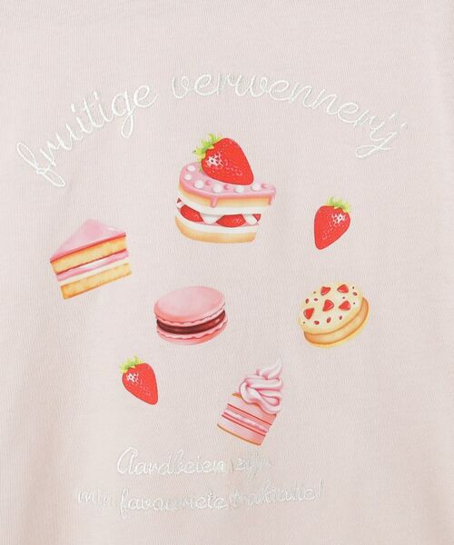 SHOO・LA・RUE / シューラルー Tシャツ | 【100-150cm】刺繍ロゴ転写プリントGIRLSTシャツ | 詳細8