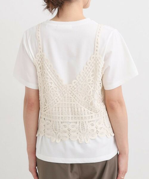 SHOO・LA・RUE / シューラルー その他トップス | 【2点セット/ひんやり】レースビスチェ+Tシャツ | 詳細15