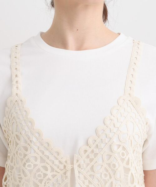 SHOO・LA・RUE / シューラルー その他トップス | 【2点セット/ひんやり】レースビスチェ+Tシャツ | 詳細16