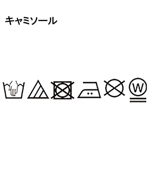 SHOO・LA・RUE / シューラルー その他トップス | 【2点セット/ひんやり】レースビスチェ+Tシャツ | 詳細26