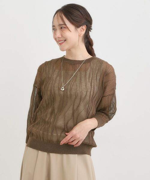 SHOO・LA・RUE / シューラルー ニット・セーター | 【S-LL/洗える】曲線的な柄がきれい見え シアーニット | 詳細1