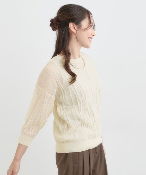 SHOO・LA・RUE / シューラルー ニット・セーター | 【S-LL/洗える】曲線的な柄がきれい見え シアーニット | 詳細10
