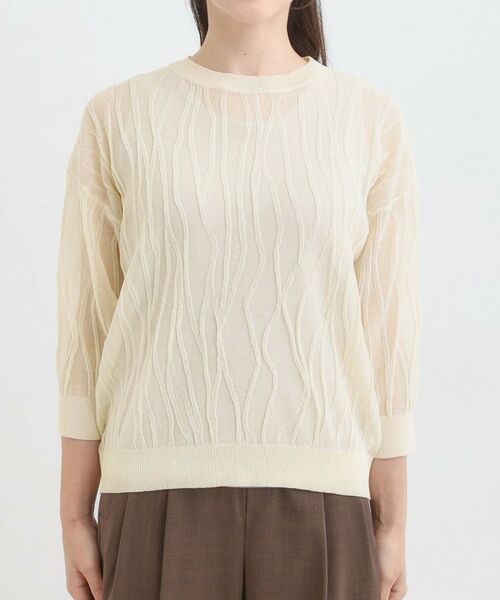 SHOO・LA・RUE / シューラルー ニット・セーター | 【S-LL/洗える】曲線的な柄がきれい見え シアーニット | 詳細13