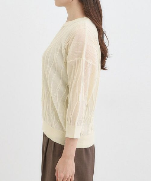 SHOO・LA・RUE / シューラルー ニット・セーター | 【S-LL/洗える】曲線的な柄がきれい見え シアーニット | 詳細14