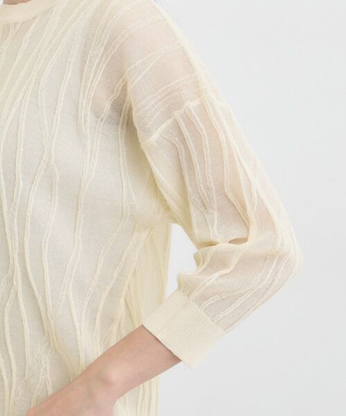 SHOO・LA・RUE / シューラルー ニット・セーター | 【S-LL/洗える】曲線的な柄がきれい見え シアーニット | 詳細17