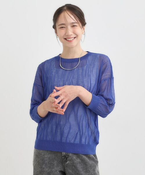 SHOO・LA・RUE / シューラルー ニット・セーター | 【S-LL/洗える】曲線的な柄がきれい見え シアーニット | 詳細5