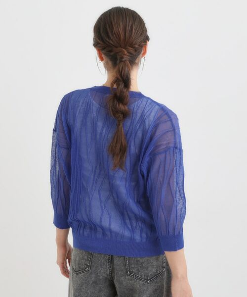 SHOO・LA・RUE / シューラルー ニット・セーター | 【S-LL/洗える】曲線的な柄がきれい見え シアーニット | 詳細6