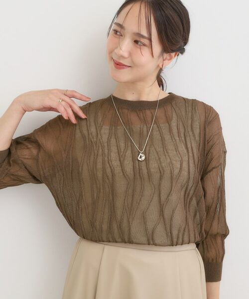 SHOO・LA・RUE / シューラルー ニット・セーター | 【S-LL/洗える】曲線的な柄がきれい見え シアーニット(ブラウン(044))