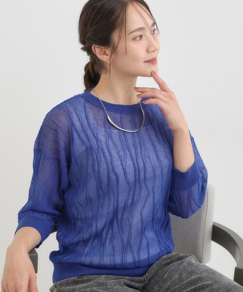 SHOO・LA・RUE / シューラルー ニット・セーター | 【S-LL/洗える】曲線的な柄がきれい見え シアーニット(ブルー(093))