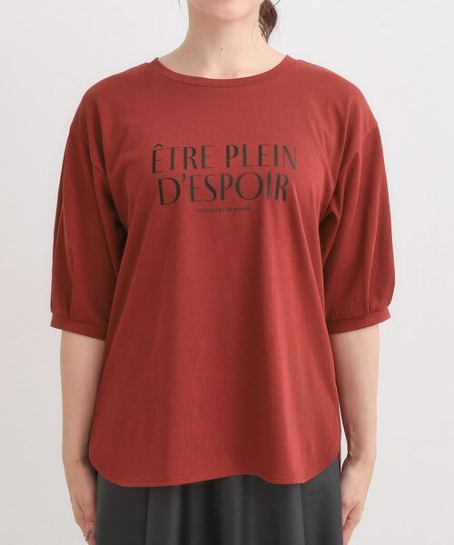 SHOO・LA・RUE / シューラルー Tシャツ | 【S-LL/ひんやり】大人の5分袖 プリントTシャツ | 詳細13