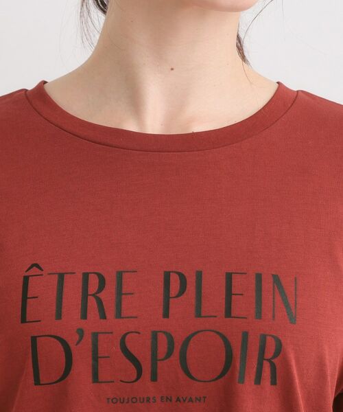 SHOO・LA・RUE / シューラルー Tシャツ | 【S-LL/ひんやり】大人の5分袖 プリントTシャツ | 詳細16