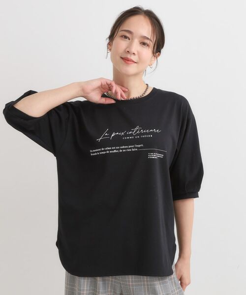 SHOO・LA・RUE / シューラルー Tシャツ | 【S-LL/ひんやり】大人の5分袖 プリントTシャツ | 詳細5