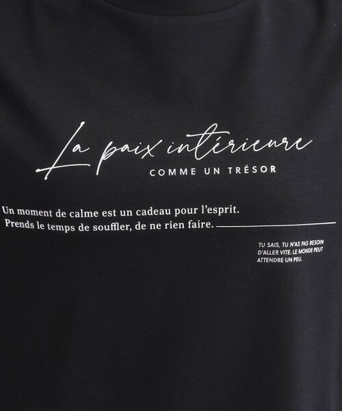 SHOO・LA・RUE / シューラルー Tシャツ | 【S-LL/ひんやり】大人の5分袖 プリントTシャツ | 詳細8