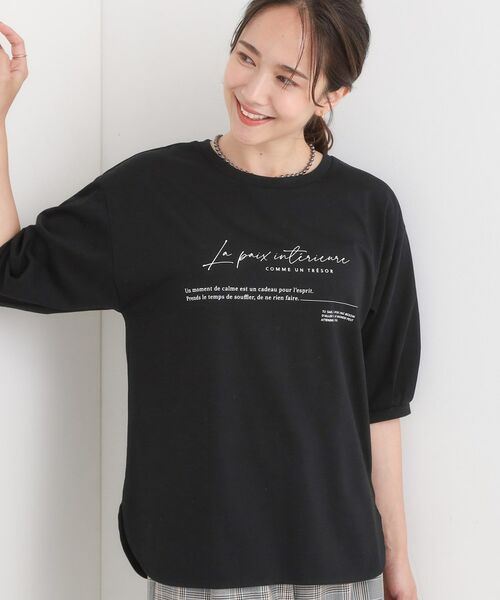 SHOO・LA・RUE/シューラルー 【S-LL/ひんやり】大人の5分袖 プリントTシャツ ブラック(019) 03(L) SHOO・LA・RUE/シューラルー 【S-LL/ひんやり】大人の5分袖 プリントTシャツ ブラック(019) 03(L)
