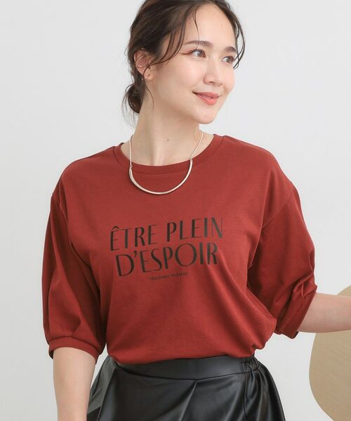 SHOO・LA・RUE/シューラルー 【S-LL/ひんやり】大人の5分袖 プリントTシャツ レッド(063) 03(L) SHOO・LA・RUE/シューラルー 【S-LL/ひんやり】大人の5分袖 プリントTシャツ レッド(063) 03(L)