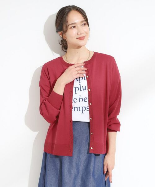 SHOO・LA・RUE / シューラルー カーディガン・ボレロ | 【洗える/S-LL】上品なラメ使い クルーネック ニットカーディガン | 詳細13