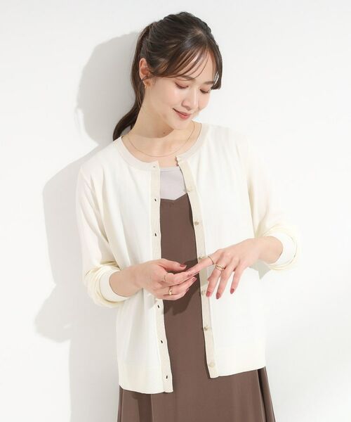 SHOO・LA・RUE / シューラルー カーディガン・ボレロ | 【洗える/S-LL】上品なラメ使い クルーネック ニットカーディガン | 詳細5