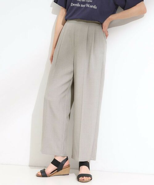 SHOO・LA・RUE / シューラルー パンツ | 【S-LL/セットアップ可/洗濯後しわになりにくい】きちんと見え タックワイドパンツ(グレー(012))