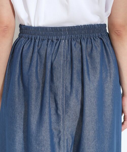 SHOO・LA・RUE / シューラルー ロング・マキシ丈スカート | 【S-LL】配色ステッチがアクセント デニムフレアスカート | 詳細13