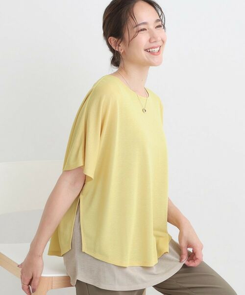 SHOO・LA・RUE / シューラルー カットソー | 【S-LL/ひんやり/体型カバー】着るだけでサマ見え レイヤードトップス(イエロー(531))