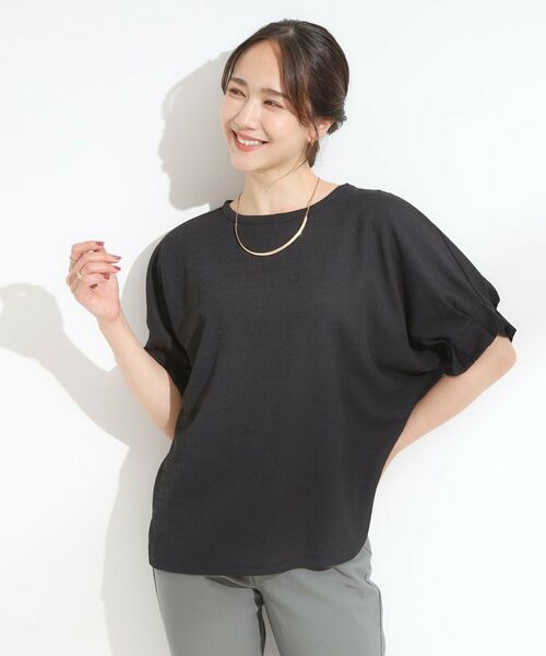 SHOO・LA・RUE / シューラルー カットソー | 【S-LL/洗える】お袖のタックがアクセント インせず着られる さらさらドルマントップス | 詳細1